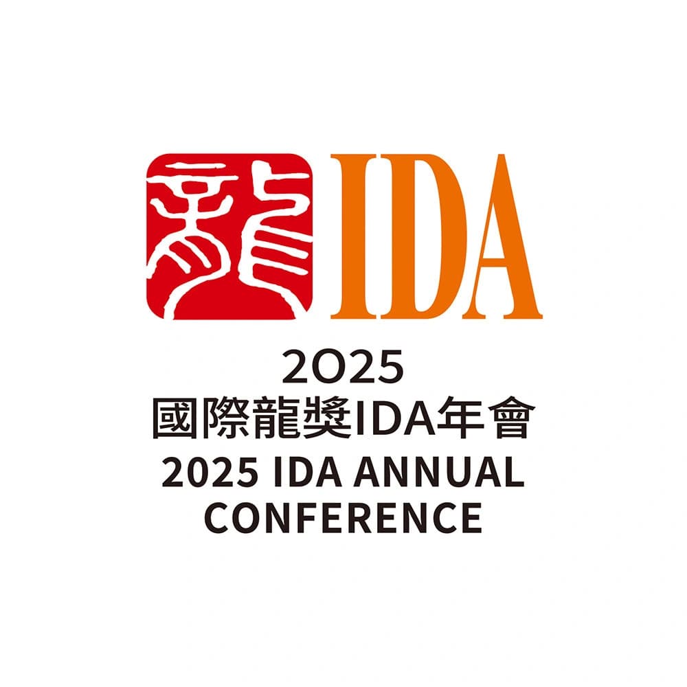 IDA Annual Conference 